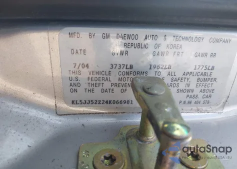 2004 Suzuki Forenza Ex/Lx из США, поврежденный, VIN KL5JJ52Z24K066981